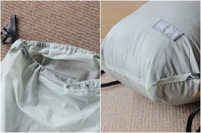 ULナップサックの構造