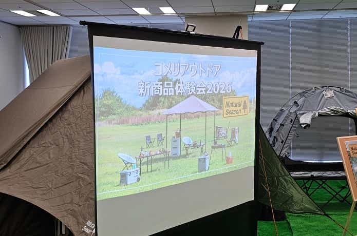 コメリ アウトドア 新作 2026