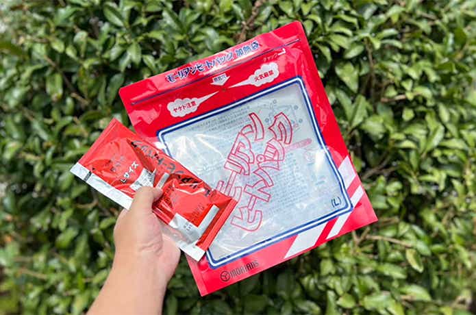 モーリアンヒートパック手持ち