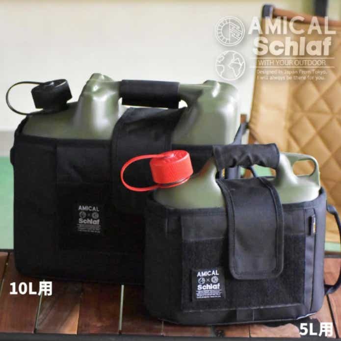 ヒューナスドルフカバー