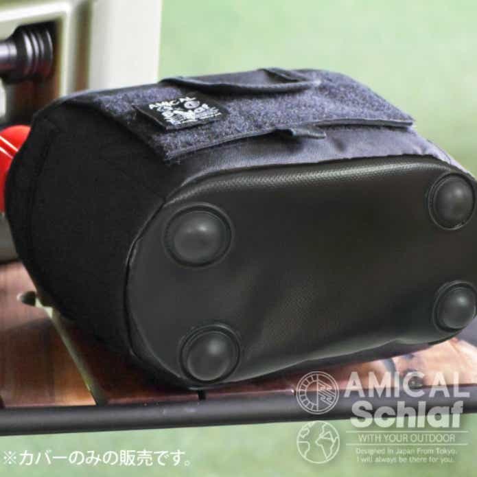 ヒューナスドルフカバー