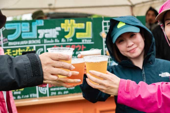 FUJI & SUN’26 フジアンドサン