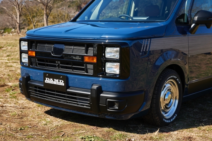 DAMD STEP WGN RESONATOR