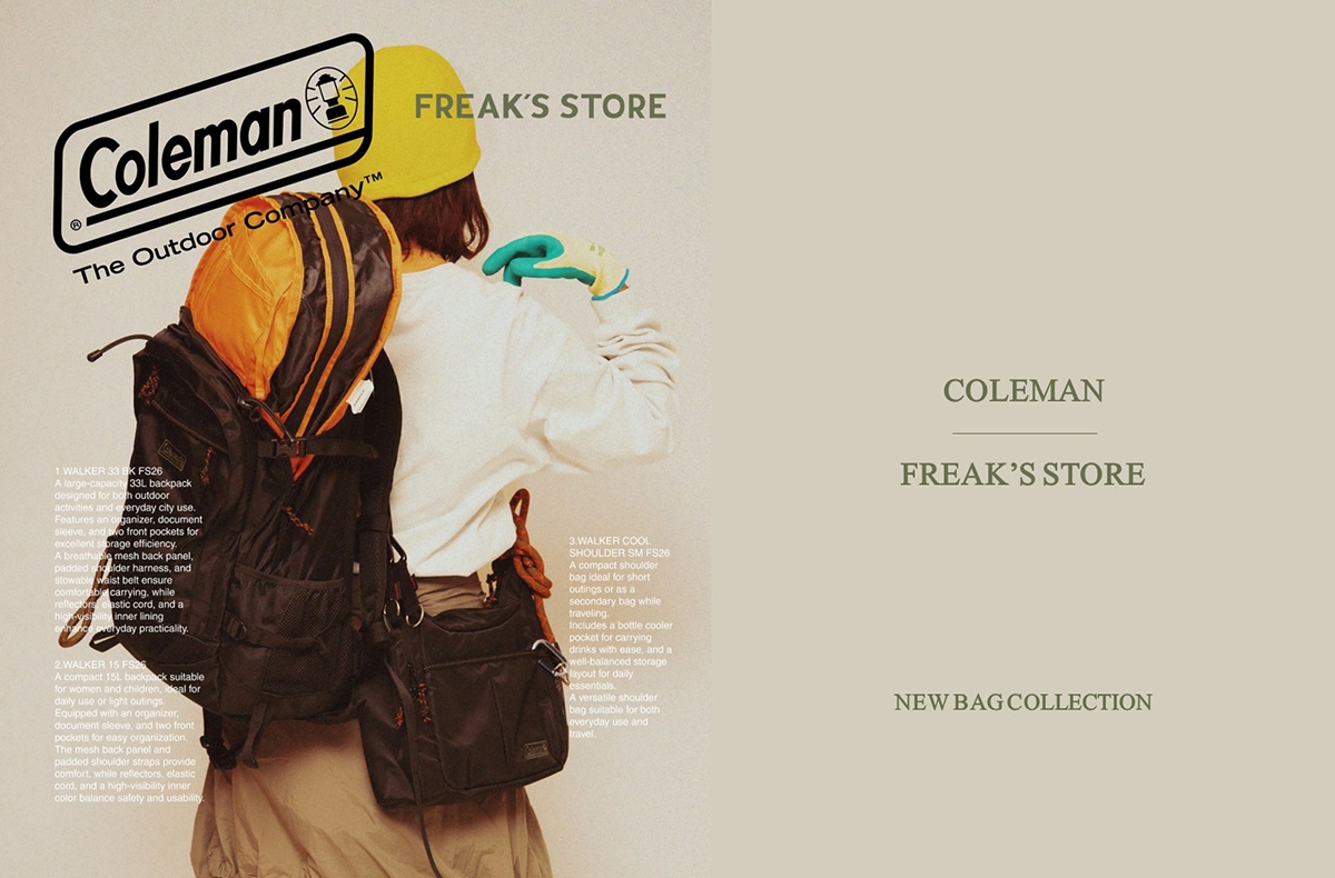 【コールマン×FREAK’S STORE】別注コラボバッグが登場！しかも“お手頃価格”だぞ