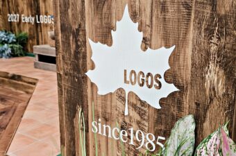 もうキャンプ専用じゃない。ロゴスの“普段使い前提”の進化とは？【新作展示会レポート】