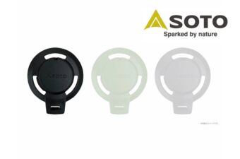「ガス缶キャップ、光ります、無くしません」SOTOが“蓄光モデル”のフタだけ販売！【数量限定＆安い】