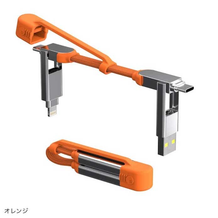 ROLLING SQUEAREの「inCharge XS 4in1」オレンジ