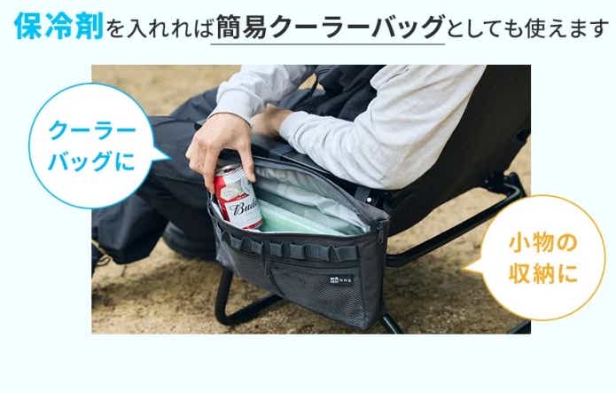 WAQリクライニングローチェア　ハイバック