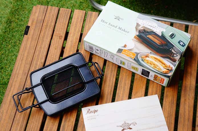 アラジンのホットサンドメーカー