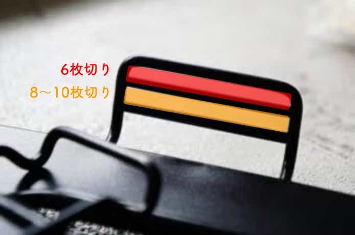 アラジンのホットサンドメーカーのフック