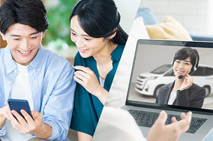 オンラインで相談している夫婦の写真