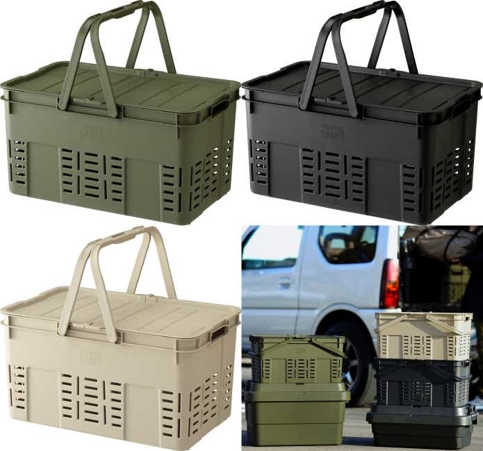 トランクカーゴ「メッシュカーゴ36」