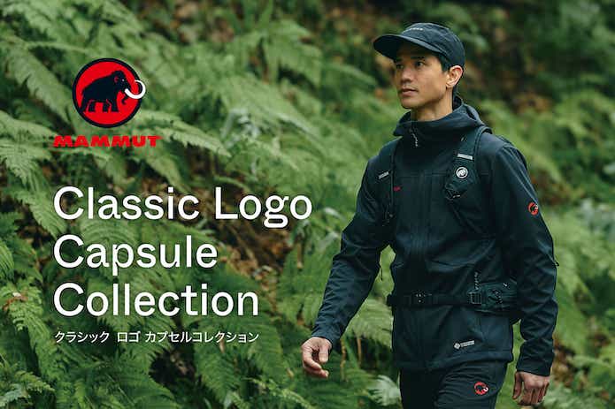 マムート クラシックロゴシリーズ