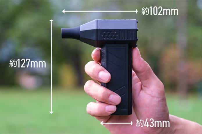 ジェントス「ブロワー疾風」手持ち