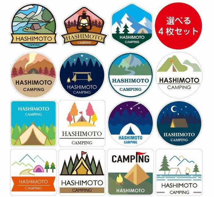 キャンプステッカー