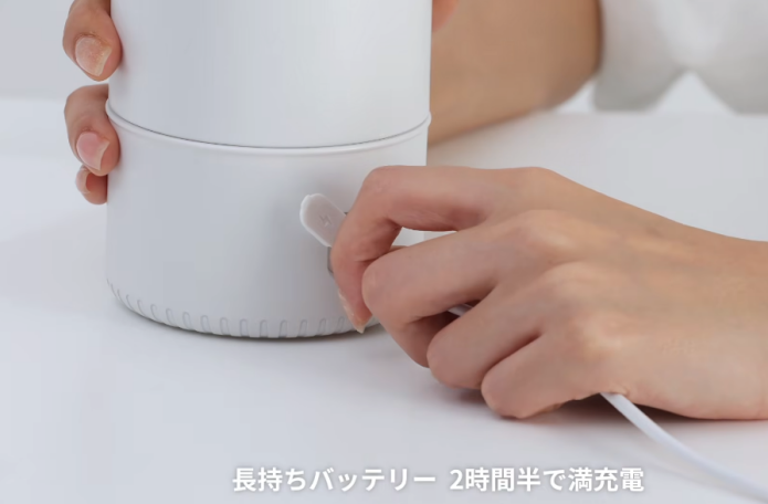 「コードレスUSBケトル Heat100」