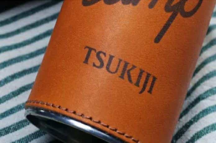 レザーガス缶カバー