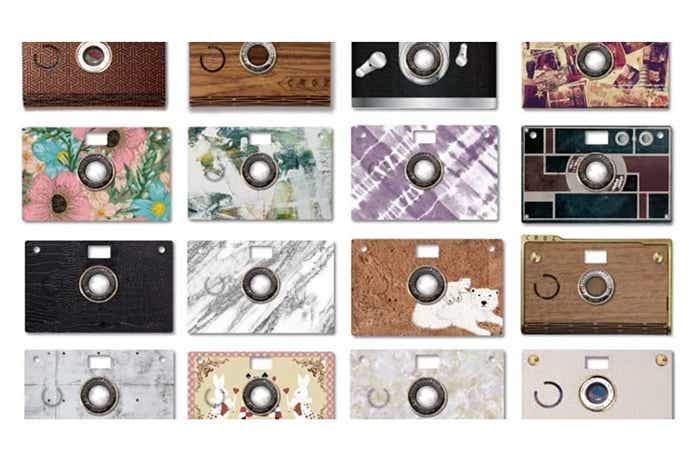 Paper Shoot「CROZ VANGUARD カメラセット」カバー