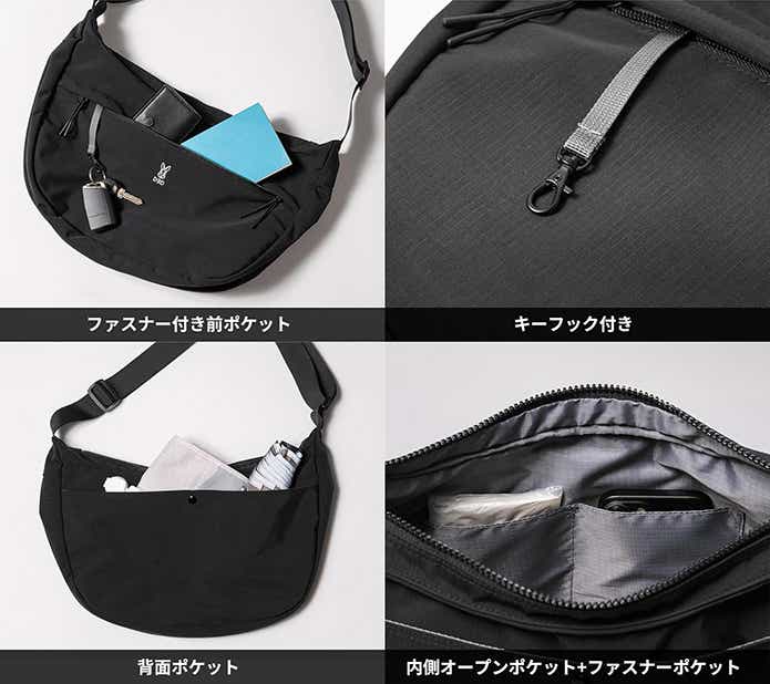 シュットリップショルダーバッグ(9)