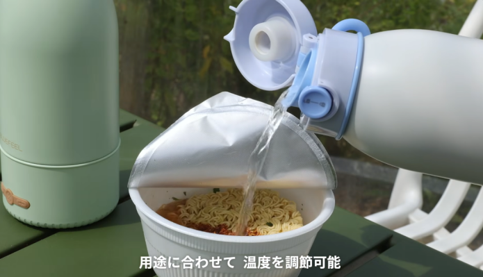 「コードレスUSBケトル Heat100」