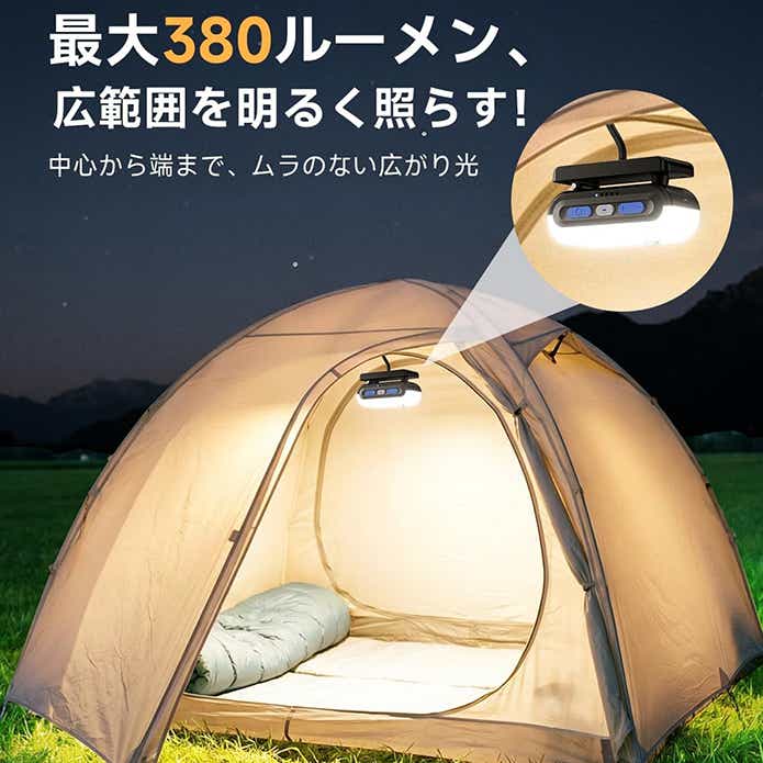 HAGOOGI 「多機能ランタンF3-BK」テント内使用時