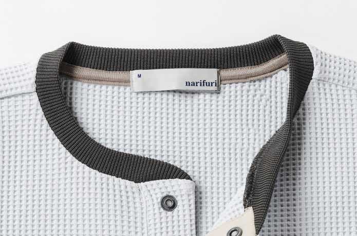 narifuri