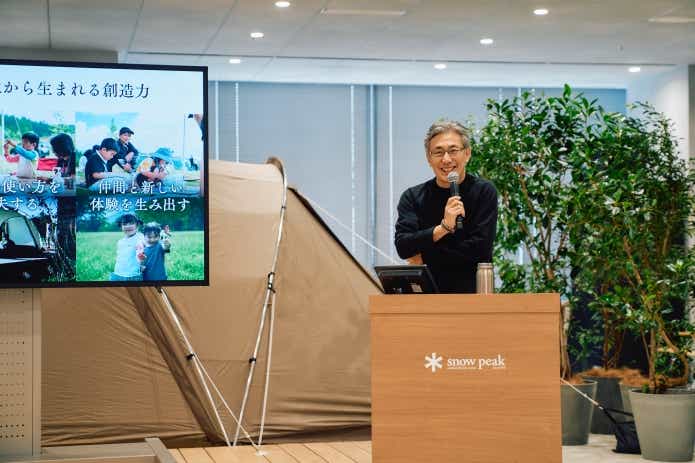 スノーピーク(Snow Peak)が新プロジェクト「こどもピーク」プロジェクト