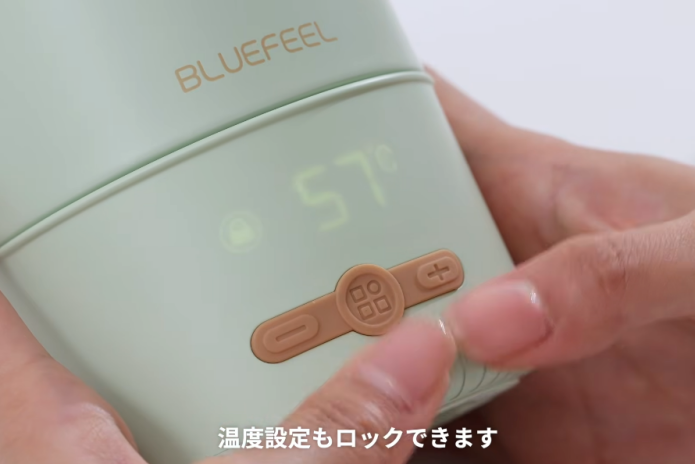 「コードレスUSBケトル Heat100」