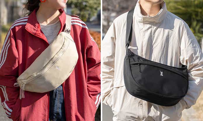 シュットリップボディバッグ(2)とシュットリップショルダーバッグ(9)