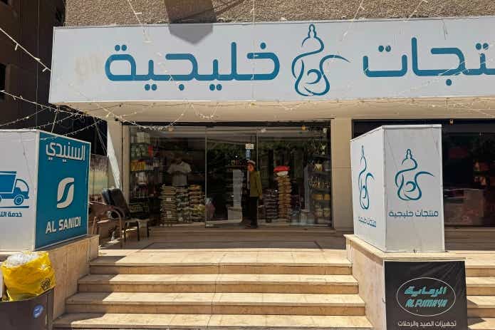 父と子の２人でエジプトキャンプ