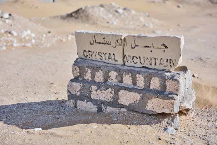 父と子でエジプトキャンプ