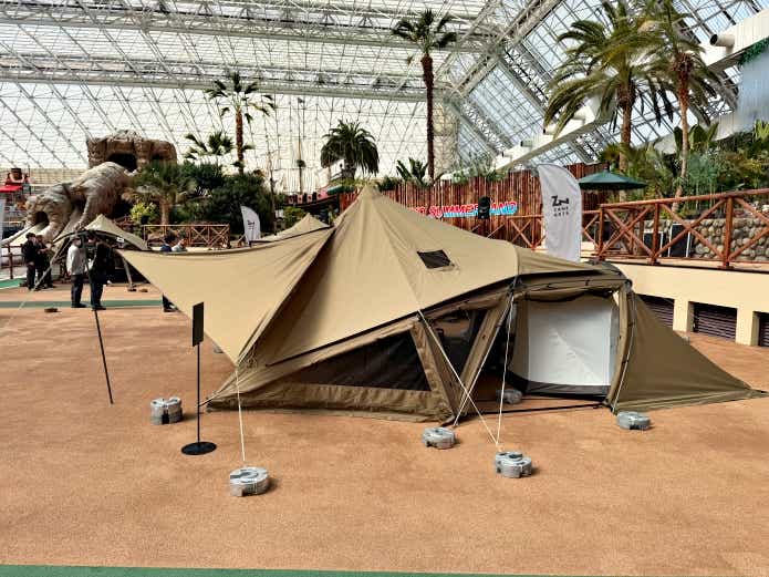 ゼインアーツ キーラ(KIIRA)