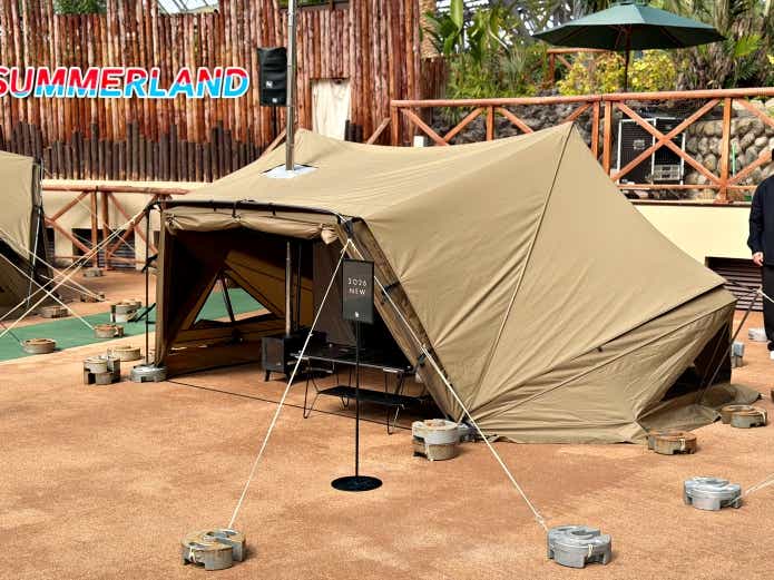 ゼインアーツ ヨマ(YOMA)