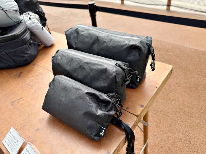 ゼインアーツ DCFパッキングポーチ