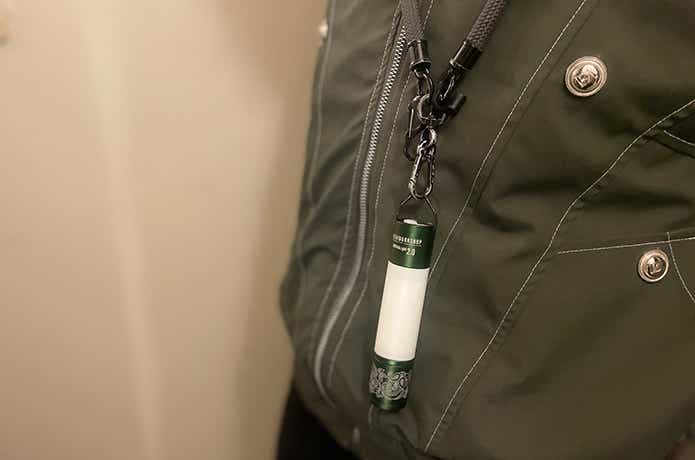 ミニマライト2.0