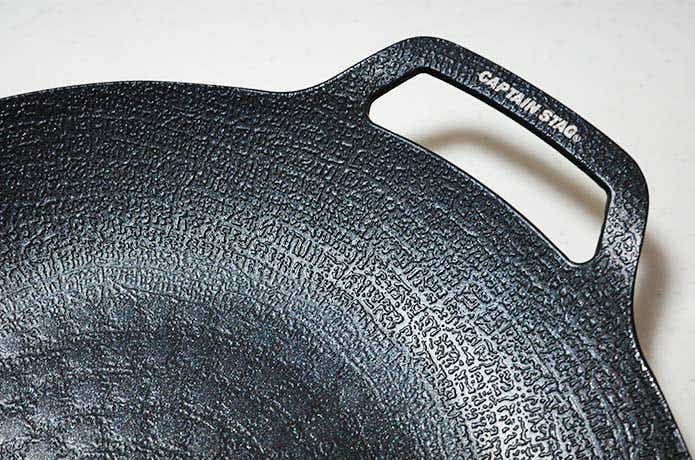 ラウンドグリルパンの表面加工