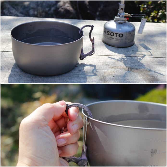 クッカーのリフターにしている