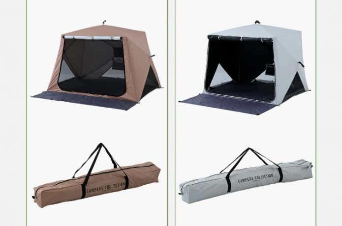 キャンパーズコレクション パッとサッとサンシェード キューブ