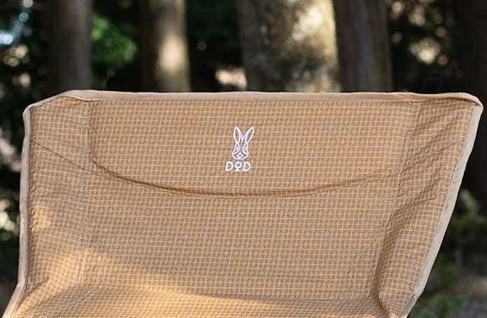 DOD スワルスエックスハイ2