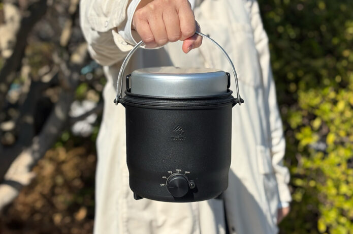 nestout「cooker1」