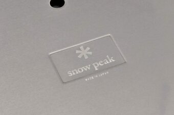 「スノーピーク名作」が40%オフ！でも、“使いこなせる人”少ないかも……でも欲しい！【焚き火台 LL】