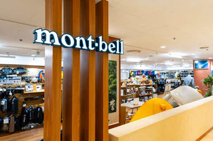 モンベルの看板