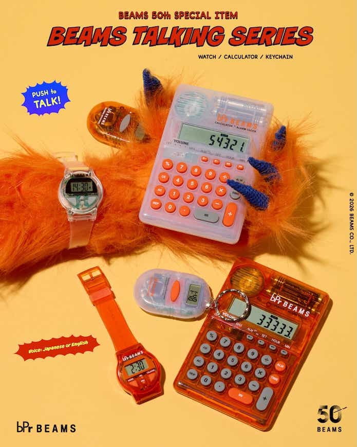 BEAMS TALKING SERIES