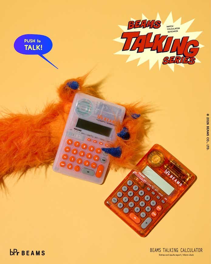 BEAMS TALKING SERIES