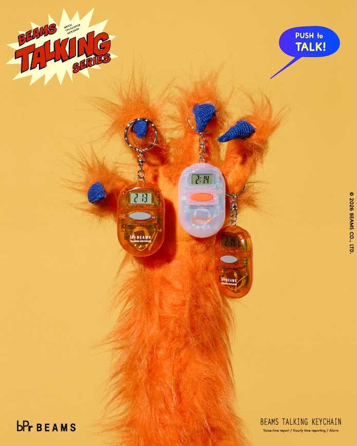 BEAMS TALKING SERIES