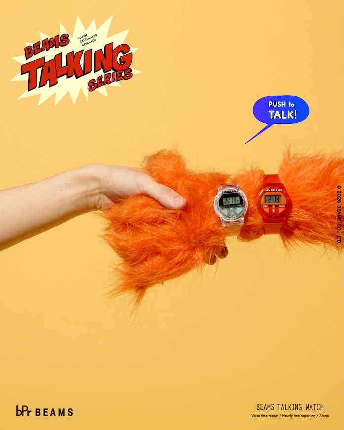 BEAMS TALKING SERIES