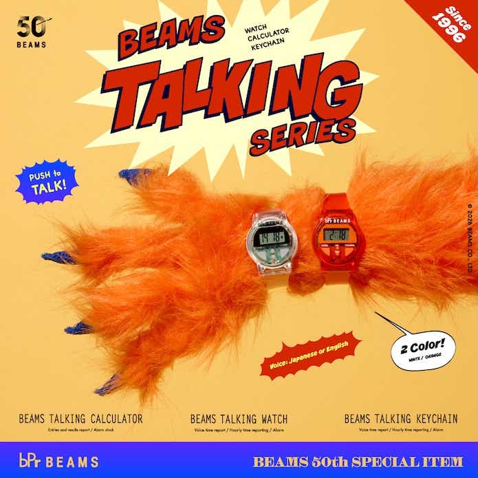 BEAMS TALKING SERIES