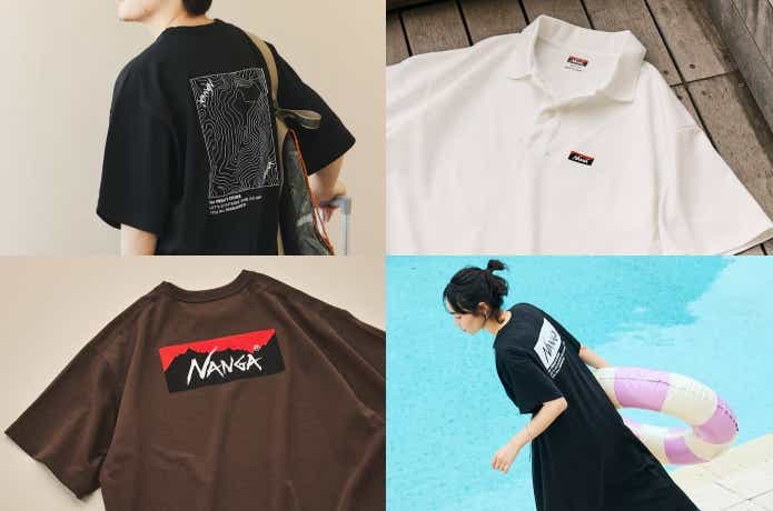 ナンガ×フリークスストア