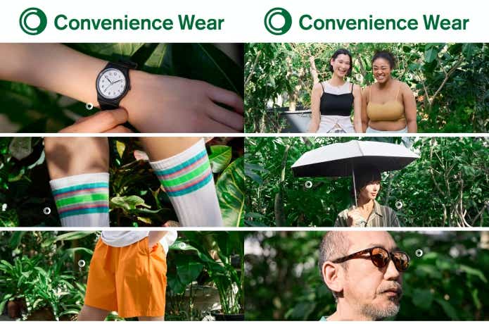 ファミマ　コンビニエンスウェア　ファミリーマート