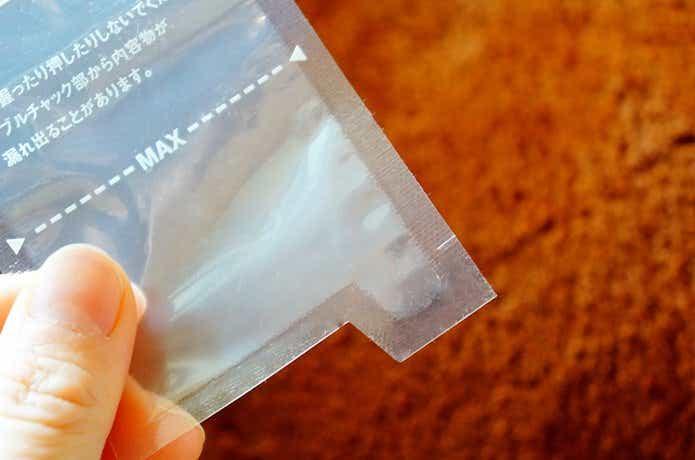 無印良品のチャック付き調味料用小分け袋の切り口